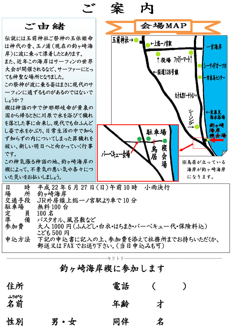 uʑO_ВރCSvWL2/2