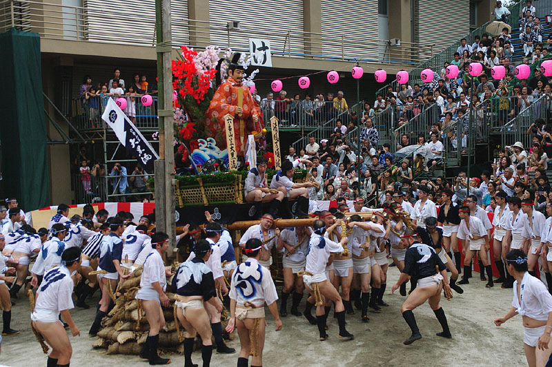 清道旗に入る