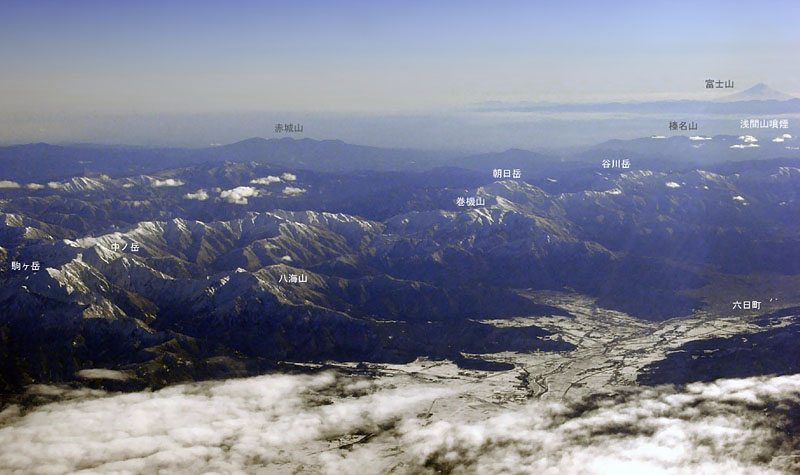 越後三山のひとつ八海山(1778m) / 越後山脈