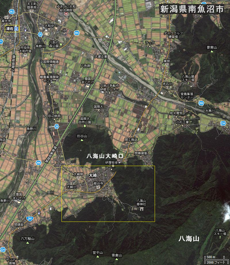 上越新幹線浦佐駅から八海山大崎口へ