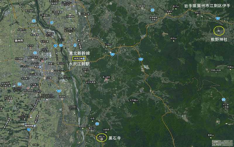 熊野神社が鎮座する奥州市江刺区伊手