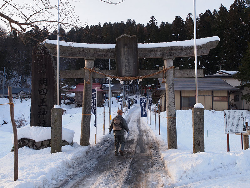 一の鳥居と胡四王神社表参道