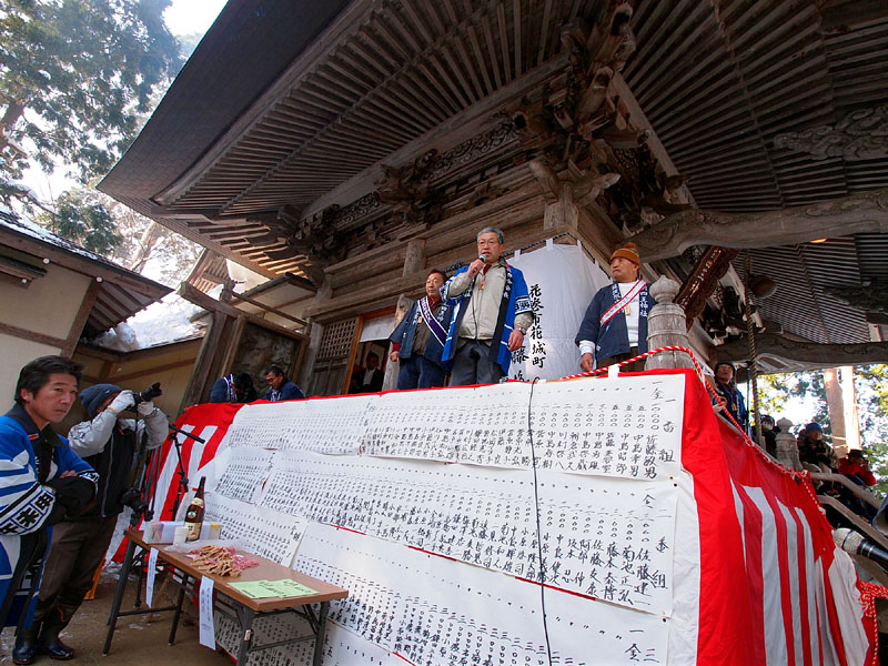 中島秀樹保存会会長の挨拶 10:38