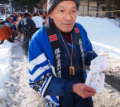 同じく準取主に渡す布札