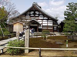高台寺