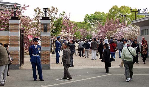 造幣局南門