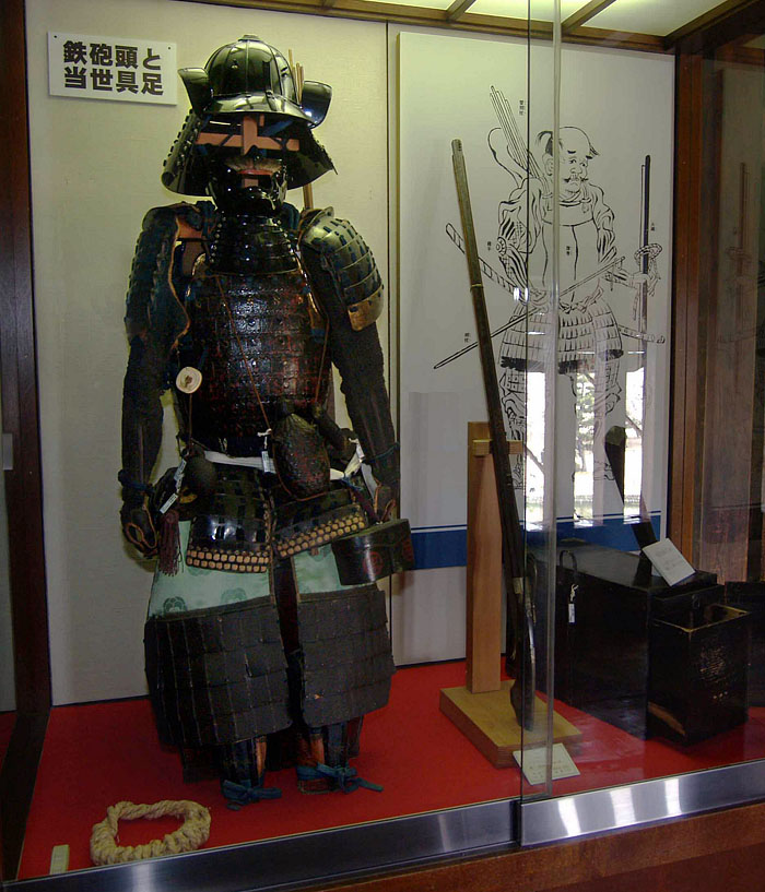 鉄砲頭の具足