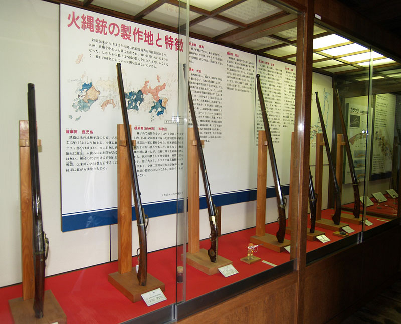火縄銃の展示